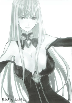 Page 22 of Aoi Yoru no Hate