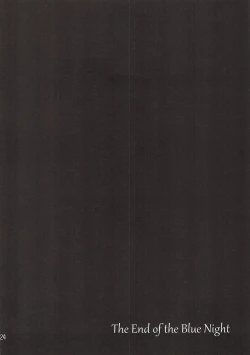 Page 23 of Aoi Yoru no Hate