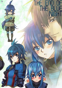 Page 3 of Aoi Yoru no Hate