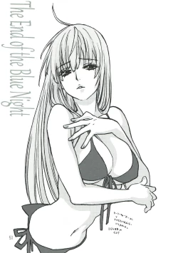 Page 50 of Aoi Yoru no Hate