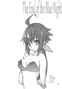 Page 51 of Aoi Yoru no Hate