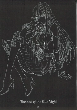 Page 6 of Aoi Yoru no Hate