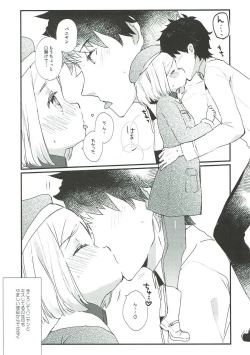 Page 4 of Oshiete Master