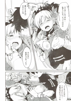 Page 10 of Sukisuki! Ereshkigal!