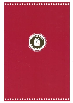 Page 24 of Sukisuki! Ereshkigal!