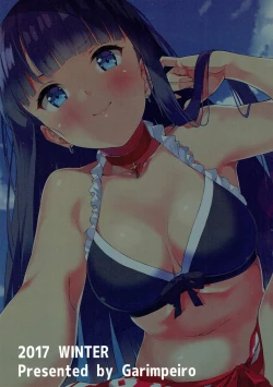 Page 26 of Seijo Martha no Zenryoku Kaihou!?