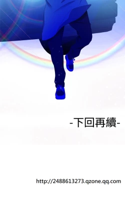 Page 284 of Franken Jo 为爱而生 法兰克赵 Ch.1~15中文