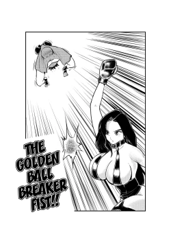 Page 11 of Monzetsu! Mix Fight | Painful KO! Mixed Fighting