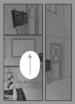 Page 1 of 2016年のTeachingFeeling本