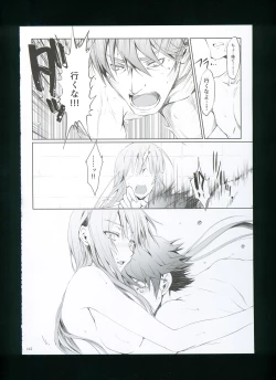 Page 148 of FUROHILE Jitaku no Furo ni Hairu to Saki ni Shiranai Hadaka no Onna ga Haitteru