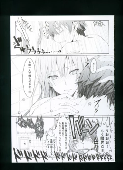 Page 149 of FUROHILE Jitaku no Furo ni Hairu to Saki ni Shiranai Hadaka no Onna ga Haitteru