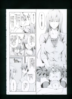 Page 152 of FUROHILE Jitaku no Furo ni Hairu to Saki ni Shiranai Hadaka no Onna ga Haitteru