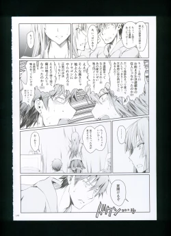 Page 154 of FUROHILE Jitaku no Furo ni Hairu to Saki ni Shiranai Hadaka no Onna ga Haitteru