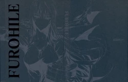 Page 205 of FUROHILE Jitaku no Furo ni Hairu to Saki ni Shiranai Hadaka no Onna ga Haitteru