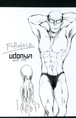 Page 210 of FUROHILE Jitaku no Furo ni Hairu to Saki ni Shiranai Hadaka no Onna ga Haitteru