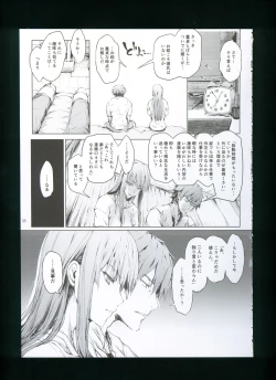 Page 41 of FUROHILE Jitaku no Furo ni Hairu to Saki ni Shiranai Hadaka no Onna ga Haitteru