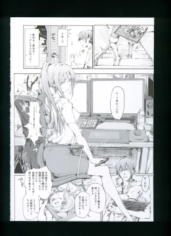 Page 46 of FUROHILE Jitaku no Furo ni Hairu to Saki ni Shiranai Hadaka no Onna ga Haitteru