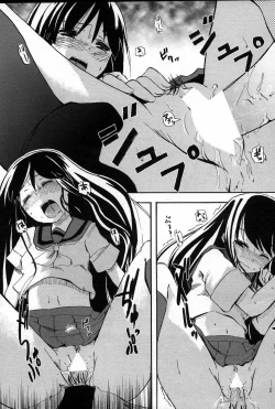 Page 179 of COMIC Penguin Club Sanzokuban 2007-06