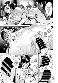 Page 14 of CONDENSED WIFE