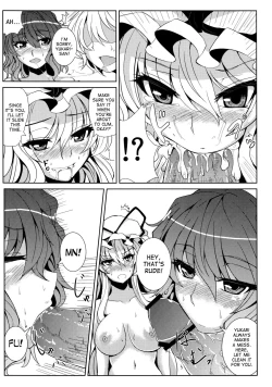 Page 8 of Migi ue Hidari Shita Aiaigasa