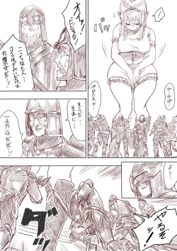 Page 42 of Elf Princess Strikes Back