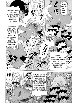 Page 25 of Maso Loli Bitch