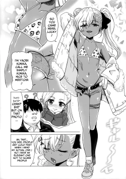 Page 3 of Maso Loli Bitch