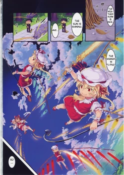 Page 2 of Kidoairaku