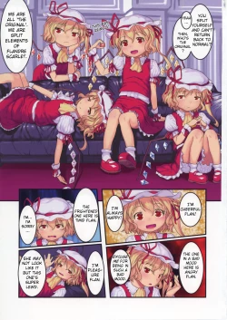 Page 3 of Kidoairaku