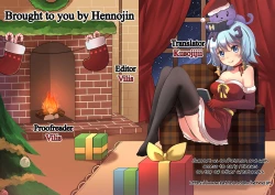 Page 23 of Ichiya no Mahou | One-Night Magic