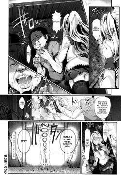 Page 20 of Tsugunaihime | Atonement Princess