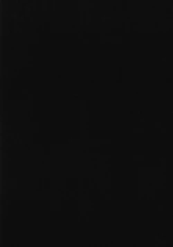 Page 19 of Chichi no Ecchi na Hanayome Shugyou