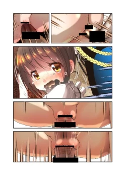 Page 13 of 科学的に存在しうるクリーチャー娘の観察日誌オルワちゃん