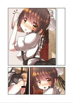 Page 5 of 科学的に存在しうるクリーチャー娘の観察日誌オルワちゃん