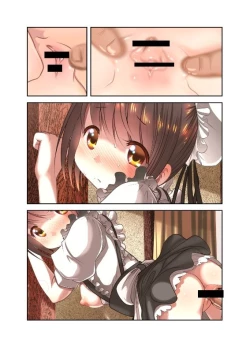 Page 8 of 科学的に存在しうるクリーチャー娘の観察日誌オルワちゃん