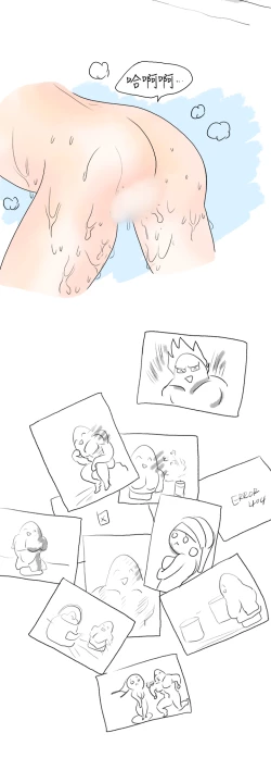 Page 154 of 中文韩漫 秘密Story 第一季 Ch.1-15