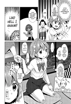 Page 46 of Heisei JC in Meiji Yobaimura Ch. 1-2