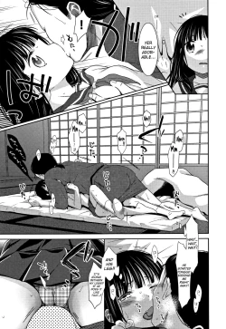 Page 9 of Heisei JC in Meiji Yobaimura Ch. 1-2