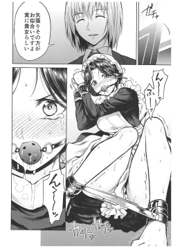 Page 42 of Haruhira Hakushaku-ke no JijouSoushuuhen