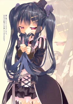 Page 14 of Secret garden 2