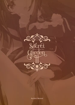 Page 17 of Secret garden 2