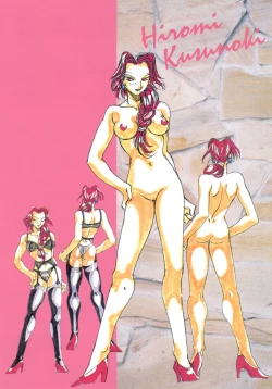 Page 28 of Taboo 禁忌原画集