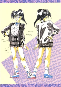 Page 8 of Taboo 禁忌原画集