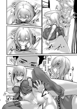 Page 24 of Kishi Danchou Kairakusu Nyoshin Henka ni Kusshita Kishi Ch. 4