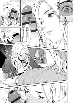 Page 33 of Heartful Home