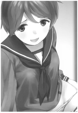 Page 2 of Hishokan Mogami-kun no Baai