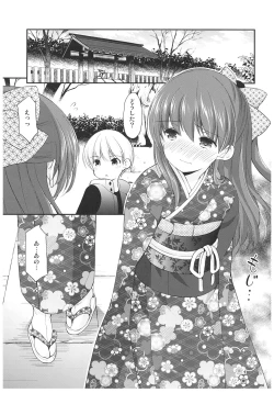 Page 10 of adolescence4