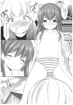 Page 21 of adolescence4