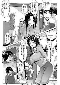Page 9 of Hentai Seiso M Kanojo