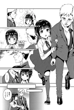 Page 114 of Shoujo Konkatsu Jidai